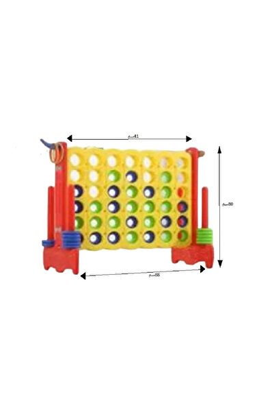 FULLJOY Giant 4-piece connecting game with circular rings, 88*41*80 cm
