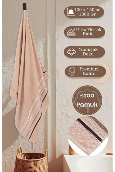 Karna Home Банний рушник одношаровий бавовняний Bale Premium 100x150