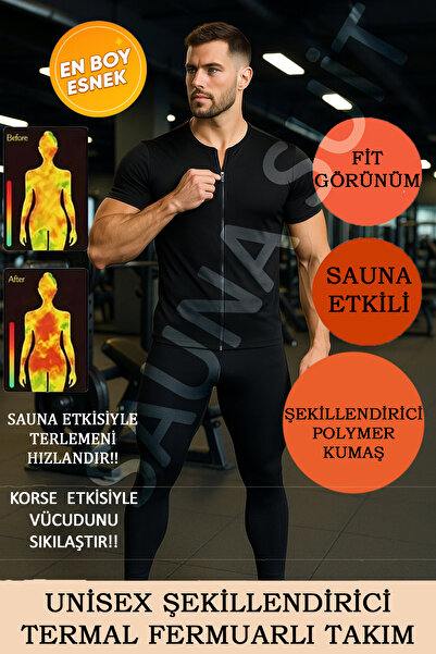 SAUNA SUIT Unisex Θερμική Σάουνα Κολάν με κοντό μανίκι με φερμουάρ