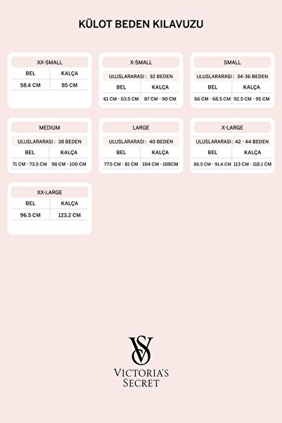 Victoria's Secret Seamless Tanga