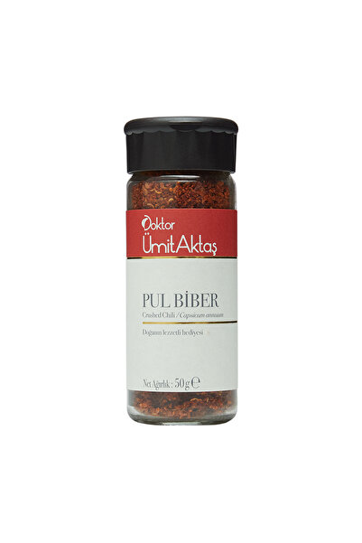 Pul Biber – Crushed Chili – Capsicum annuum
