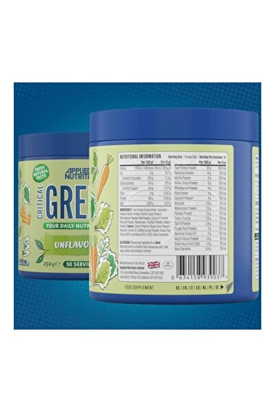 applied nutrition كريتيكال جرينز، مسحوق سوبر جرينز بدون نكهة، يعزز جهاز المناعة (250 جم - 50 حصة)