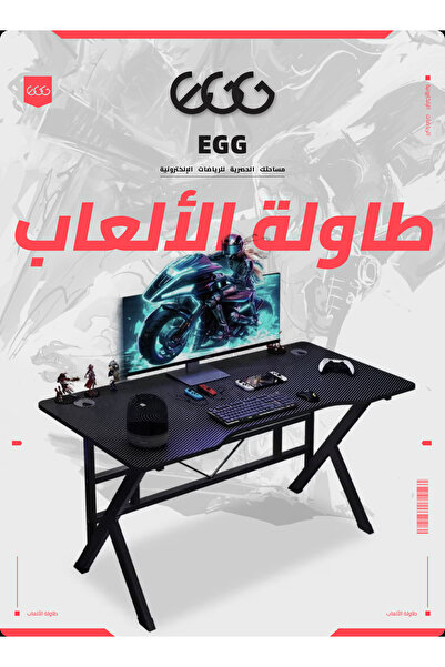 EGG Black K-Shaped Gaming Desk 140×60×75cm, Large Computer Table for Home Office & Gaming