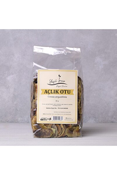 Yeşil İncir Açlık Otu 80 g