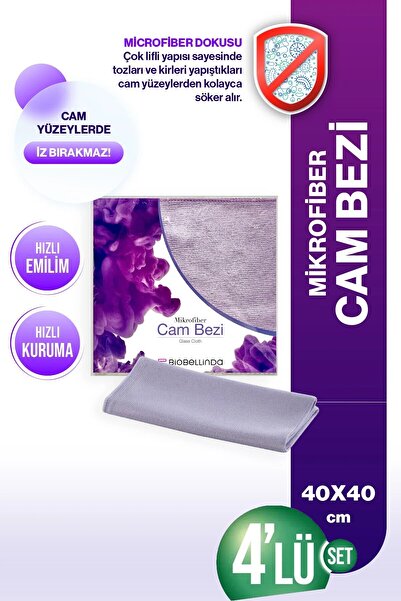 BioBellinda قماش زجاجي ميكروفايبر 40x40 سم 4 قطع