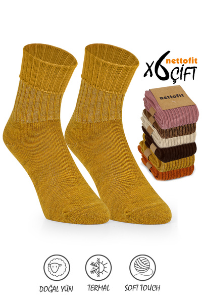 nettofit 6-Piece Winter Women's Wool Sleeping Socks Soft Touch