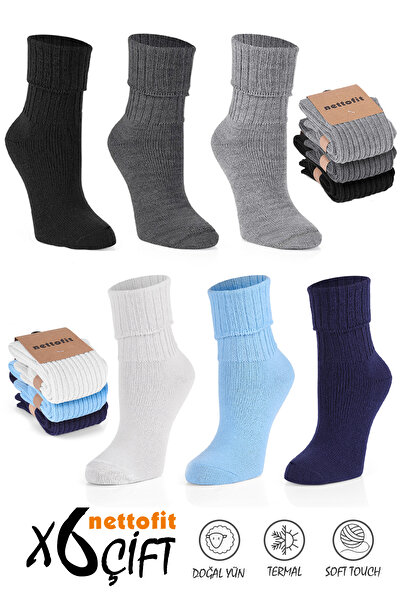 nettofit 6-Piece Winter Women's Wool Sleeping Socks Soft Touch