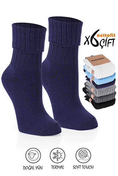 nettofit 6-Piece Winter Women's Wool Sleeping Socks Soft Touch