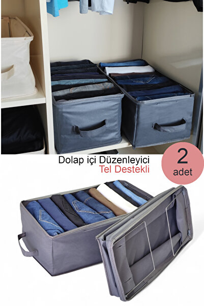 umbellatum 2 штуки органайзера для шафи 45x25x20 органайзер для полиць Складний органайзер для зберігання одягу