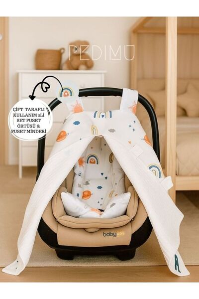 Pedimu Double Sided Baby Stroller Cover & Cushion Set of 2 – Waffle Pique & Printed Poplin – Special Pouch