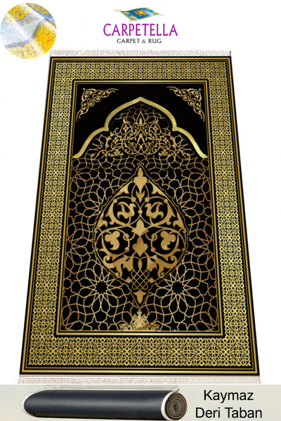 Carpetella Luxury Velvet Prayer Rug Soft Non-Slip Prayer Mat