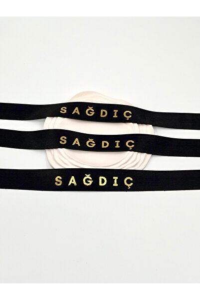 EvremStore Χρυσή κορδέλα Groomsman σε μαύρο 3 τεμάχια