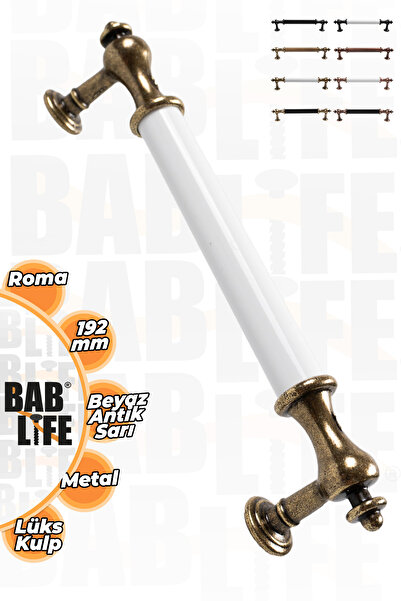 bablife Roma 192mm Beyaz - Antik Sarı Lüks Modern Çekmece Dolap Vestiyer Mobi...