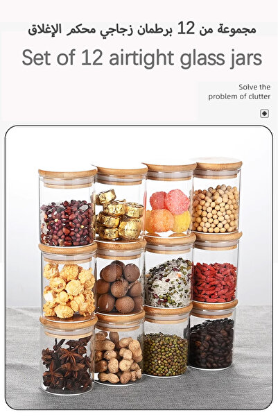 Generic 12-Piece Glass Jars with Wooden Lid Clear/Brown 12 x 200ml
