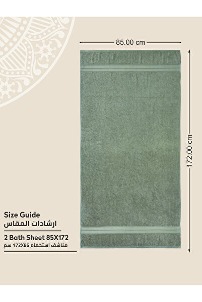 Donetella 2 - Pcs Premium Bath Sheet (85x172cm ) 600 GSM 100% Combed Cotton