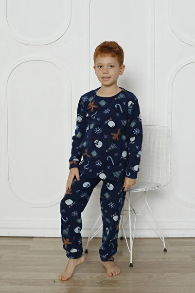 LXL Children's Fleece Set Pajamas