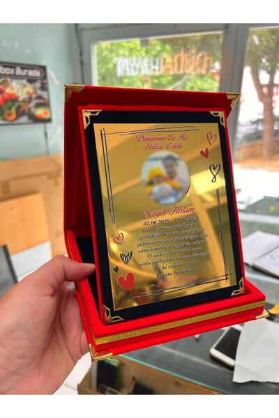 Dijital Hayat İsme Özel Fotoğraflı Plaket