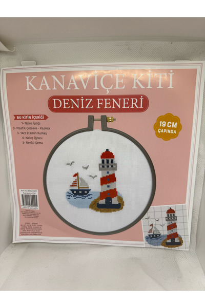 BALIM ÖRGÜ EVİ Deniz Feneri 19 cm Kanaviçe Kiti Başlangıç
