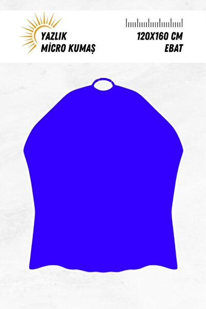 penuar مريلة حلاقة فاخرة من القماش الصغير الصيفي مقاس 120x160 سم موديل: أزرق ...