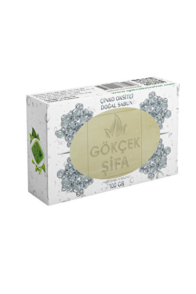 Gökçek kozmetik صابون طبيعي مع أكسيد الزنك
