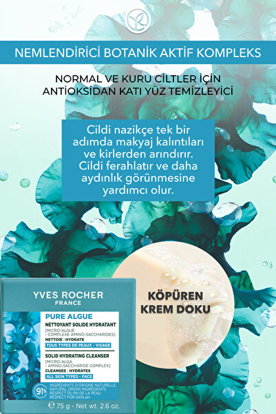 Yves Rocher Katı Yüz Temizleyici - Tüm Ciltler-79136