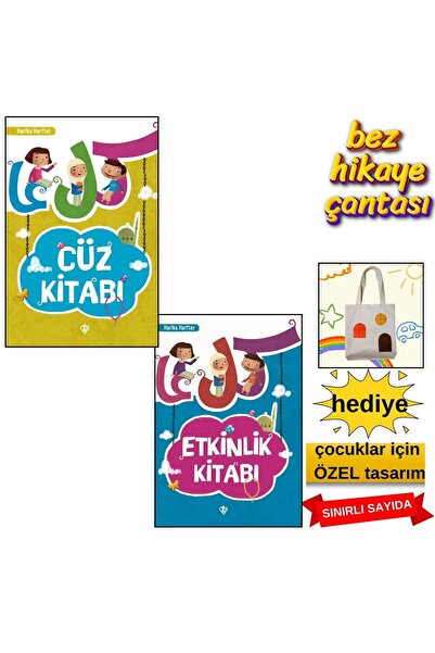 Türkiye Diyanet Vakfı Yayınları ÇOCUKLARIN KOLAY KURAN ÖĞRENMESİ İÇİN -HARİKE...