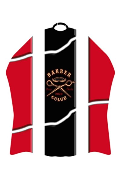 penuar مريلة حلاقة فاخرة بطباعة رقمية مقاس 120x160 سم الموديل: 1130