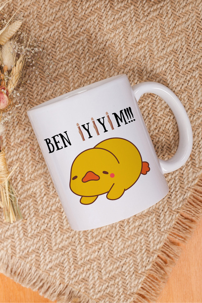 qoeuyl boutique I'M Fine Duck Printed Funny Birthday Gift Fun White Mug Cup