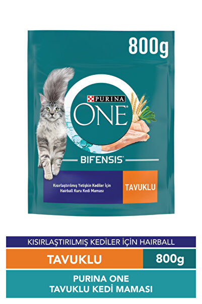 Purina One Coat& Hairball Kısırlaştırılmış Tavuklu Kedi Maması 800g