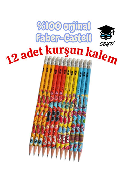 Faber Castell 12 قطعة من أقلام الرصاص الفنية البوبية مع ممحاة من فابر كاستل
