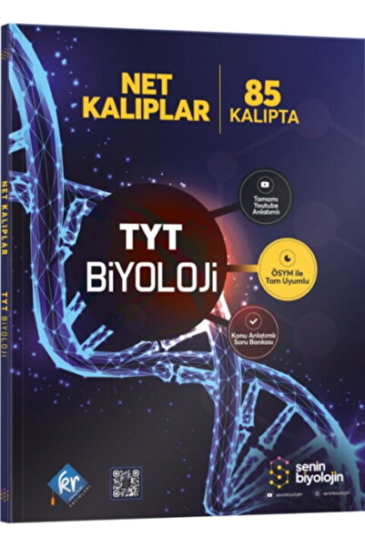 Aktif Öğrenme Yayınları KR Akademi TYT Biyoloji Senin Biyolojin Net Kalıplar Konu Anlatımlı Soru Bankası