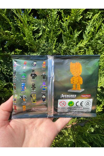 Innovate Store Groot Building Blocks Set Character Figure