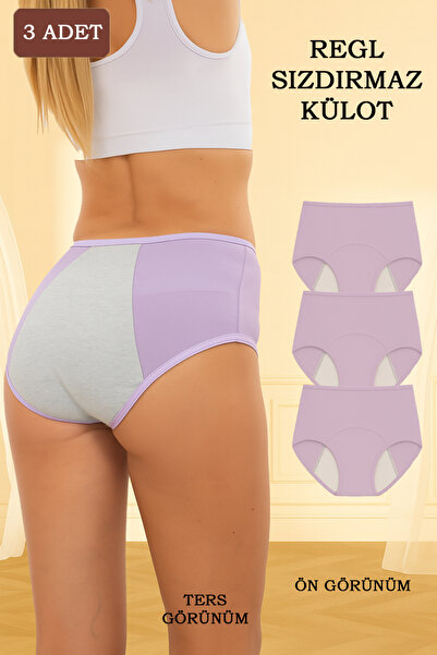 Sh Mağazacılık 3-Pack Lilac Women's High Waist Menstrual Panties – Leak-Proof, Comfortable Fit Menstrual Underwear