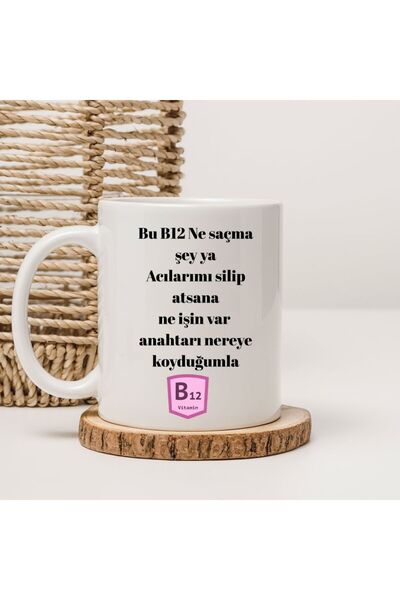 kubdekor كوب مطبوع عليه "أي شيء مزحة أو ماذا أفعل لإخفاء ألمي؟" مع عبارة "أين...