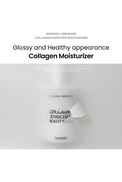 Heimish Moringa Ceramide Collagen Enriched Moisturizer / 120ml