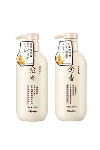 Sakura Japanese Hair Growth Set - Conditioner and Shampoo