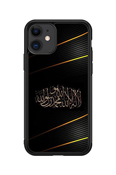 no markte كفر ايفون 11 متعدد الألوان