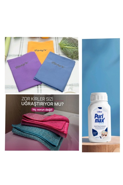 İLBAY'S Ilbay's Microfiber 3-Piece No-Drying Cleaning Cloth, Tough Dirt Cloth, Quantity 500 ml Detergent