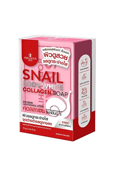 PRECIOUS SKIN Snail Body White Collagen Soap 80g
