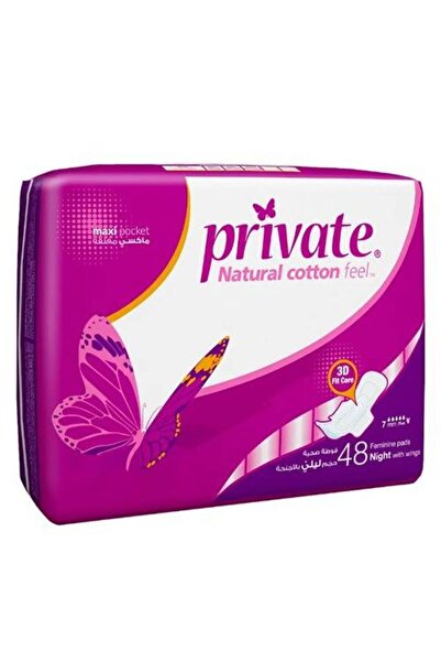 PRİVATE فوط صحية برايفت ليلي بأجنحة، 48 قطعة