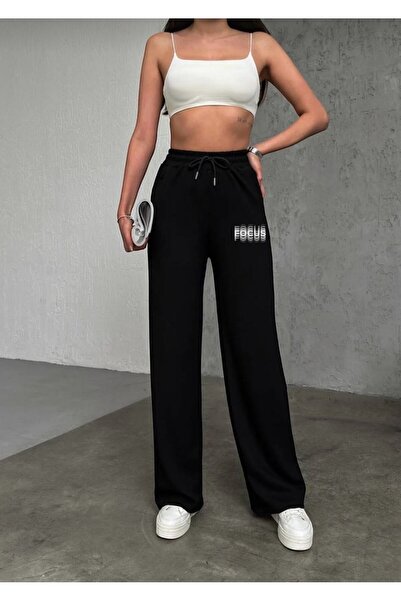 Le Vion Women's Focus Print Loose Fashion Wide Leg Sweatpants