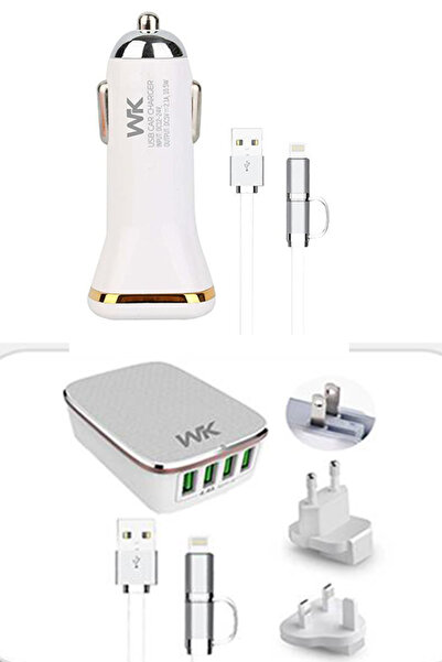 WK 4-port wall charger - 2-port car charger