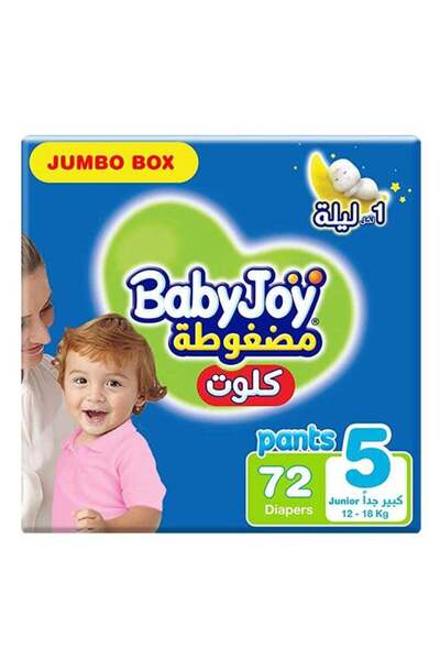 BabyJoy Compressed Culotte Pants Diaper, Size 5, Junior, 12-18 Kg, Jumbo Box, 72 Diapers