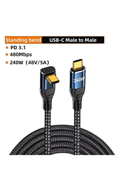 Choice كابل USB من النوع C بطول 0.5 متر وقوة 240 واط، يدعم الشحن فائق السرعة ...