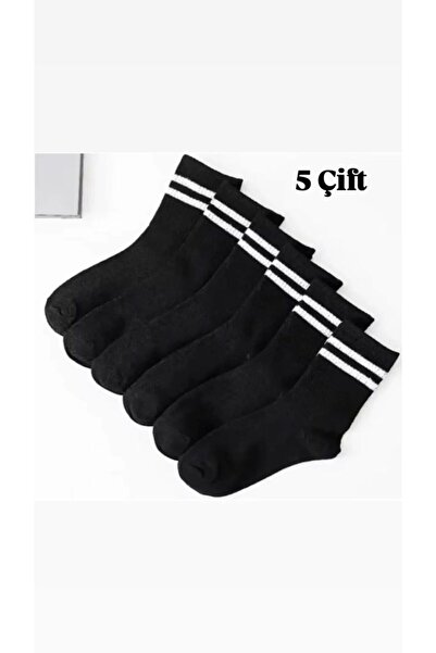 SOCKSHION Unisex 5 Pairs Black and White Striped College Socks