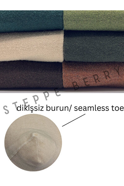 STEPPE BERRY 6 чифта дамски безшевни, безеластични бамбукови чорапи