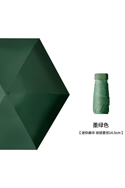 Mijia مظلة صغيرة من IRON 6K Forest Green UPF50+ للحماية من الشمس ومظلة جيب كب...