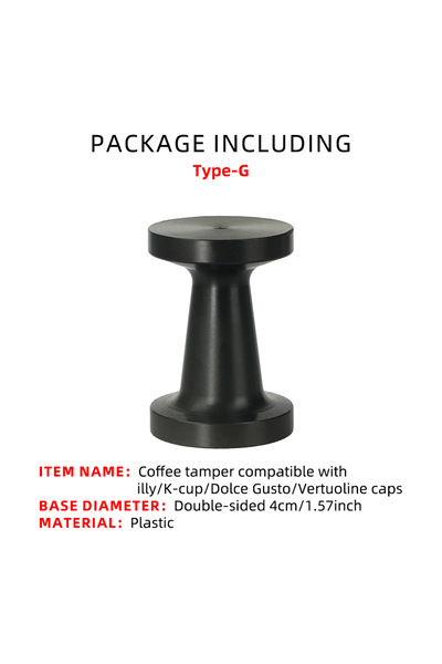 Choice1 مكبس قهوة من النوع G مسطح أو متموج لملء كبسولات القهوة أداة تعبئة ذات قاعدة صلبة سهلة الإمساك