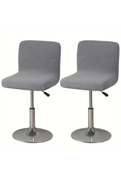 Choice A7 2pcs Solid Color Jacquard Bar Chair Covers Stretch Short Back Stool...