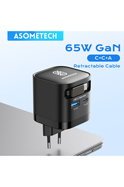 Choice شاحن USB GaN بقوة 65 وات بمقبس الاتحاد الأوروبي مع كابل قابل للسحب من ...